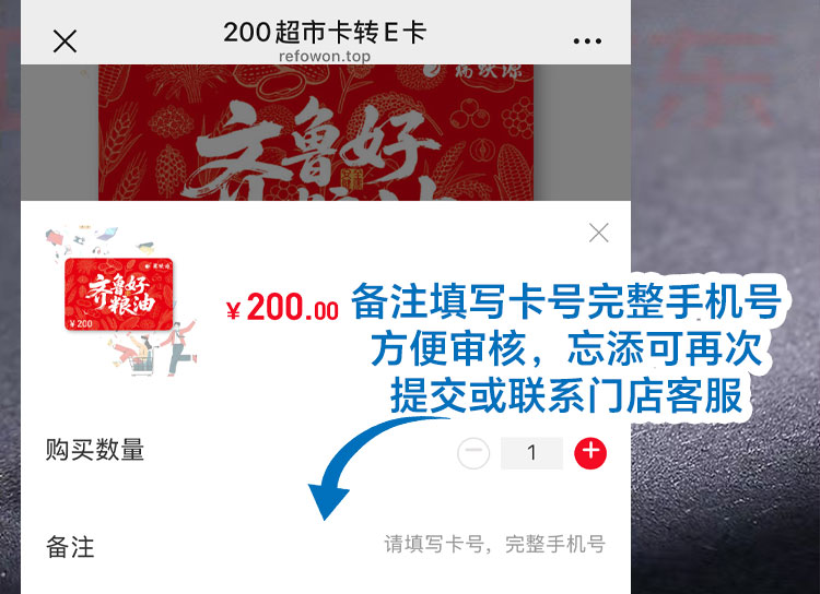 帮助